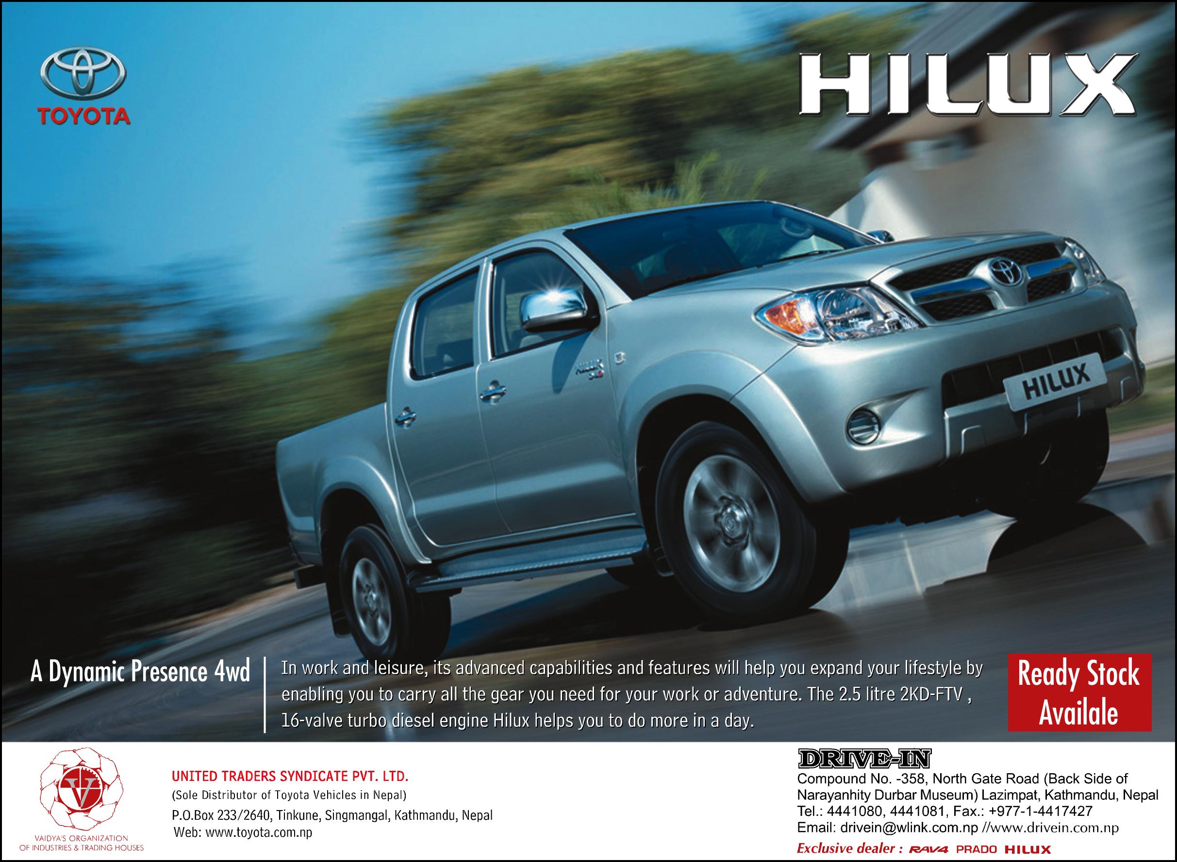print ad