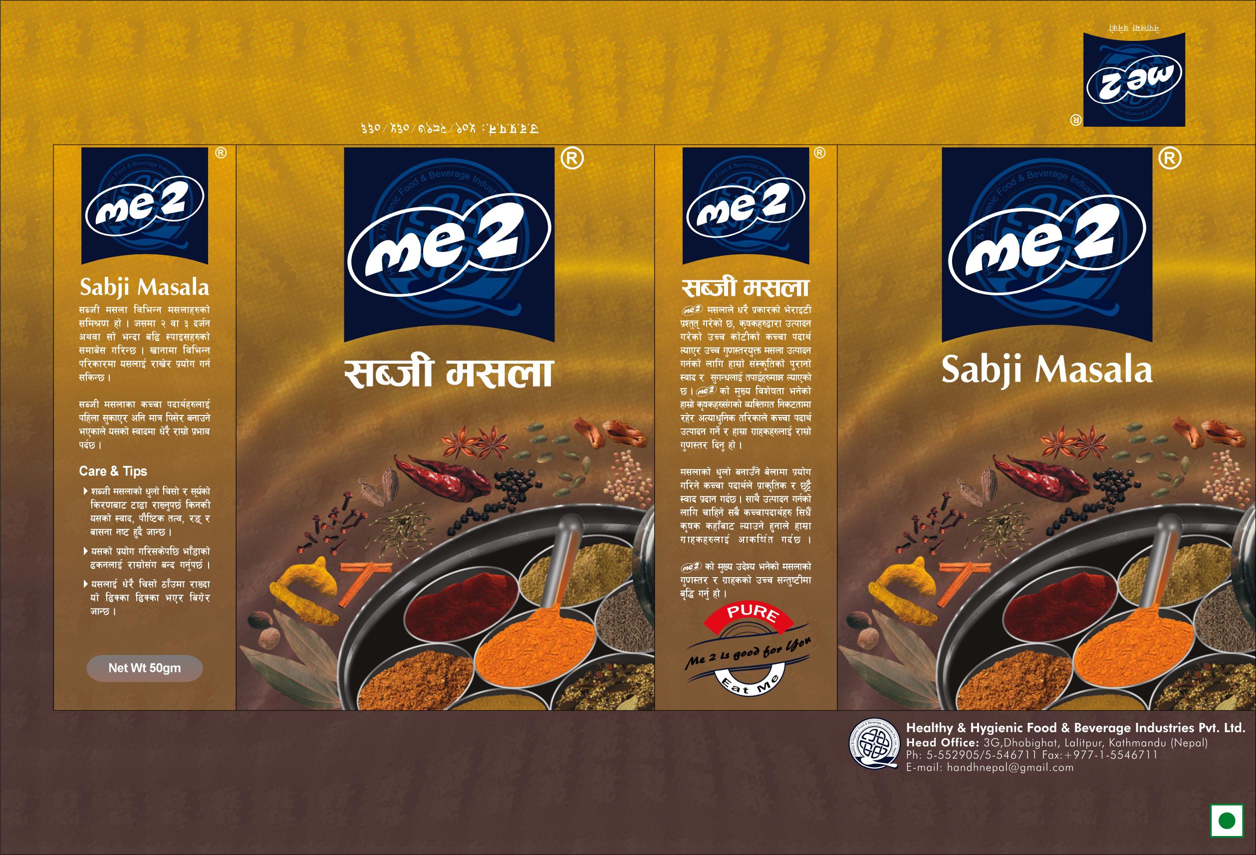packaging